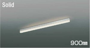 AH57679 �R�C�Y�~�Ɩ� �x�[�X���C�g 900mm�^�C�v FL40W���� �����F 3500K �����\