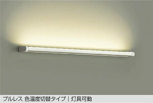 DBK39881G ����d�@ �u���P�b�g���C�g FL30W���� �d���F �����F �����E���F�ؑ։\ DBK-39881G