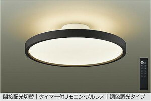 DCL40992 ����d�@ �V�[�����O���C�g �����R���t 6�`8���p �����F�`�d���F �����E���F�\ ���|�V�[�����O�^�C�v DCL-40992