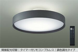 DCL41345 ����d�@ �V�[�����O���C�g �����R���t 6�`8���p �����F�`�d���F �����E���F�\ ���|�V�[�����O�^�C�v DCL-41345