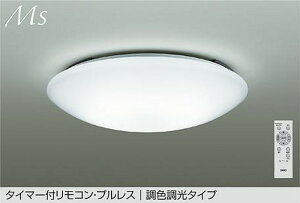 DCL42121 ����d�@ �V�[�����O���C�g �����R���t �`6���p �d���F�`�����F �����E���F�\ ���|�V�[�����O�^�C�v DCL-42121