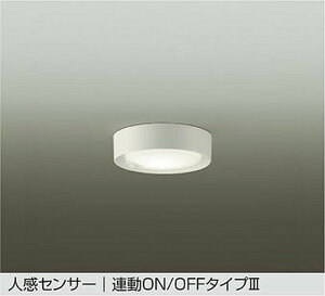 DCL42131A ����d�@ �_�E���V�[�����O���C�g �l���Z���T�[�t ���M�����60W���� �����F DCL-42131A