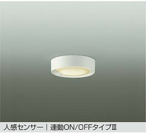 DCL42131Y ����d�@ �_�E���V�[�����O���C�g �l���Z���T�[�t ���M�����60W���� �d���F DCL-42131Y