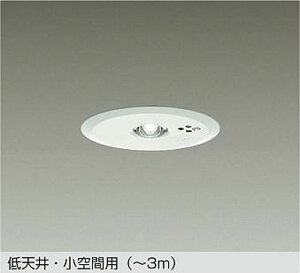 DEG40209WF ����d�@ ��퓔 �����^ ��������100 �����F 5000K ��V��E����ԗp �`3m DEG-40209WF