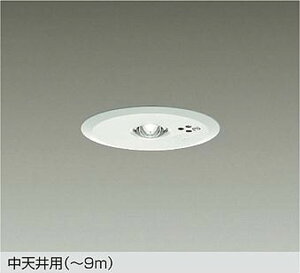DEG40211WF ����d�@ ��퓔 �����^ ��������100 �����F 5000K ���V��p �`8m DEG-40211WF