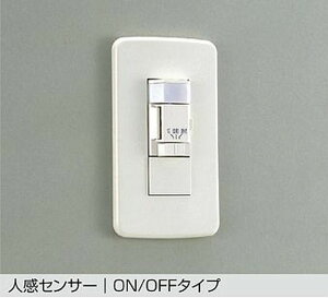 DP34974 ����d�@ �Ǖt�l���Z���T�[�X�C�b�` ON/OFF�^�C�v DP-34974