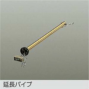 DP35319 ����d�@ �V�[�����O�t�@����p�����p�C�v ����400mm �{�̕ʔ� DP-35319