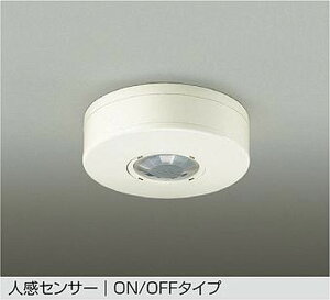DP35939 ����d�@ ���t�l���Z���T�[�X�C�b�` ON/OFF�^�C�v DP-35939