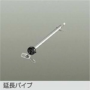 DP37589 ����d�@ �V�[�����O�t�@����p�����p�C�v ����400mm �{�̕ʔ� DP-37589