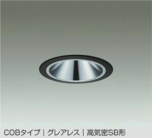 DDL5547ABG ����d�@ �_�E�����C�g �O���A���X ��������125 FHT42W���� �����F �����\ �h�J�^ DDL-5547ABG