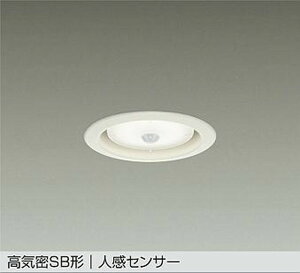 DDL5577AW ����d�@ �_�E�����C�g �l���Z���T�[�t ���ω΍\���Ή� ��������100 ���M�����60W���� �����F DDL-5577AW