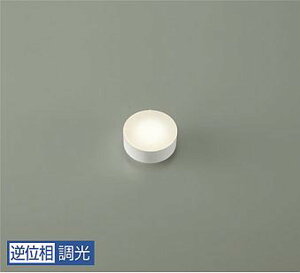 DP41867W ����d�@ LED���j�b�g�t���b�g�` ��75 �����F 5000K �����\ �N���X500 ���M�����60W���� ����GX53-1 DP-41867W