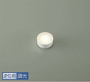 DP41867Y ����d�@ LED���j�b�g�t���b�g�` ��75 �d���F 2700K �����\ �N���X500 ���M�����60W���� ����GX53-1 DP-41867Y
