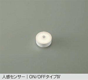 DP41871A ����d�@ LED���j�b�g�t���b�g�` ��75 �l���Z���T�[�t �����F 3500K �N���X500 ���M�����60W���� ����GX53-1 DP-41871A