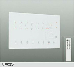 DP41924 ����d�@ 6��H�V�[���R���g���[���[ �����R���t DP-41924