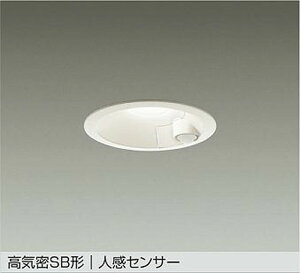 DDL5702AW ����d�@ �_�E�����C�g �l���Z���T�[�t ��������100 ���M�����60W���� �����F 3500K �z��60° �h�J�^ DDL-5702AW