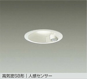 DDL5702YW ����d�@ �_�E�����C�g �l���Z���T�[�t ��������100 ���M�����60W���� �d���F 2700K �z��60° �h�J�^ DDL-5702YW