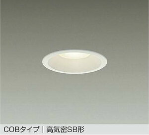 DDL6034YWG ����d�@ �_�E�����C�g ���ω΍\���Ή� ��������100 ���M�����100W���� �d���F 2700K �����\ �z��60° �h�J�^ DDL-6034YWG