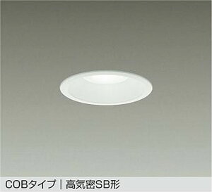 DDL6132WW ����d�@ �_�E�����C�g ���ω΍\���Ή� ��������100 ���M�����60W���� �����F 5000K �z��60° �h�J�^ DDL-6132WW