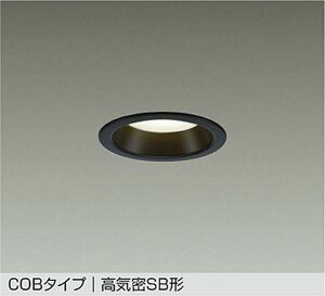 DDL6224AB ����d�@ �_�E�����C�g ���ω΍\���Ή� ��������75 ���M�����100W���� �����F 3500K �z��60° �h�J�^ DDL-6224AB