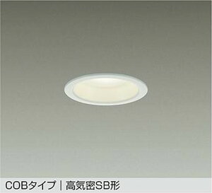 DDL6224AW ����d�@ �_�E�����C�g ���ω΍\���Ή� ��������75 ���M�����100W���� �����F 3500K �z��60° �h�J�^ DDL-6224AW