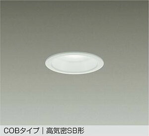 DDL6224WW ����d�@ �_�E�����C�g ���ω΍\���Ή� ��������75 ���M�����100W���� �����F 5000K �z��60° �h�J�^ DDL-6224WW