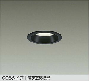 DDL6224YB ����d�@ �_�E�����C�g ���ω΍\���Ή� ��������75 ���M�����100W���� �d���F 2700K �z��60° �h�J�^ DDL-6224YB