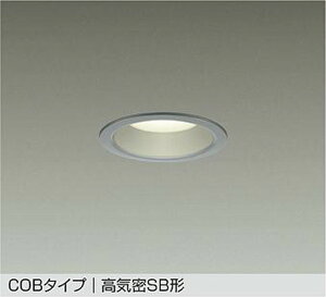 DDL6224YS ����d�@ �_�E�����C�g ���ω΍\���Ή� ��������75 ���M�����100W���� �d���F 2700K �z��60° �h�J�^ DDL-6224YS