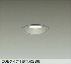 DDL6225YSG ����d�@ �_�E�����C�g ���ω΍\���Ή� ��������75 ���M�����100W���� �d���F 2700K �����\ �z��60° �h�J�^ DDL-6225YSG