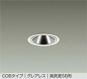 DDL6235YWG ����d�@ �_�E�����C�g �O���A���X ���ω΍\���Ή� ��������75 JDR65W���� �d���F 2700K �����\ �z��50° �h�J�^ DDL-6235YWG