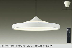 DPN40983 ����d�@ �y���_���g���C�g �����R���t 8�`10���p �d���F�`�����F �����E���F�\ ���|�V�[�����O�^�C�v DPN-40983