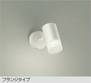 DSL5321WW ����d�@ �X�|�b�g���C�g ���M�����100W���� �����F DSL-5321WW