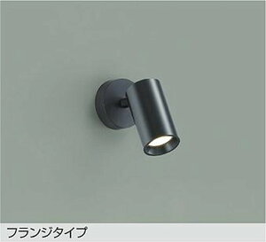 DSL5398YBG ����d�@ �X�|�b�g���C�g ���M�����100W���� �d���F �����\ DSL-5398YBG