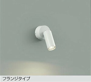 DSL5610AWG ����d�@ �X�|�b�g���C�g 12V�_�C�N���n���Q��35W �����F �����\ DSL-5610AWG