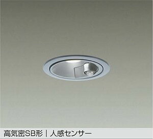 DDL6258AS ����d�@ �_�E�����C�g �l���Z���T�[�t ���ω΍\���Ή� ��������100 ���M�����60W���� �����F 3500K �z��60° DDL-6258AS