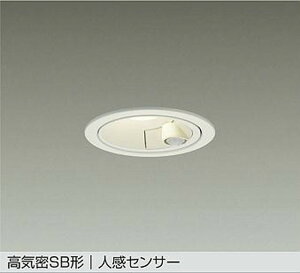 DDL6258AW ����d�@ �_�E�����C�g �l���Z���T�[�t ���ω΍\���Ή� ��������100 ���M�����60W���� �����F 3500K �z��60° DDL-6258AW
