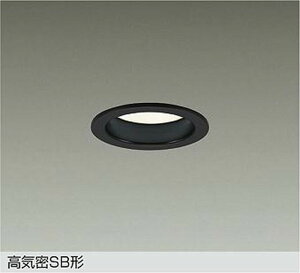 DDLCD020B ����d�@ �_�E�����C�g ���ω΍\���Ή� ��������75 ���M�����60W���� �d���F�`�����F 2700K�`5000K �����E���F�\ �z��60° DDL-CD020B