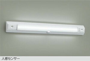 DEG42507W ����d�@ �K�i�ʘH�U���� ��퓔 �l���Z���T�[�t �����F 5000K DEG-42507W