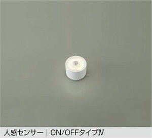 DP42515Y ����d�@ LED�t���b�g�����v ��60 �l���Z���T�[�t �d���F 2700K �N���X700 ���M�����100W���� ����GX53-1 DP-42515Y