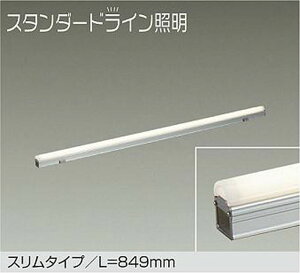 DWP5353YW ����d�@ �G�N�X�e���A �ԐڏƖ� �X�����^�C�v �S��849mm �d���F 2700K �h�J�h���^ DWP-5353YW