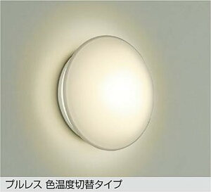 DWP38625G ����d�@ ������ ���M�����100W���� �d���F �����F �����E���F�ؑ։\ �h�J�h���^ DWP-38625G