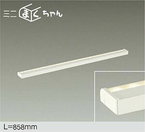 DSY5617YWG ����d�@ �ԐڏƖ� ���^�^�C�v �S��858mm �d���F 2700K �����\ DSY-5617YWG