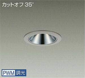 LLD7085AUW4 ����d�@ �_�E�����C�g �O���A���X ��������100 FHT42W���� �����F 3500K PMW�����\ �z��30° 2000�N���X �h�J�h���^ LLD-7085AUW4