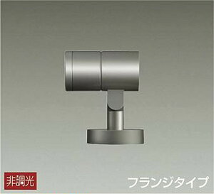 LLS7000LUME ����d�@ �G�N�X�e���A �X�|�b�g���C�g ��50 �_�C�N���n���Q��50W�`40W���� �d���F 2700K �z��13° 400�N���X �h�J�h���^ LLS-7000LUME