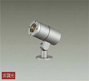 LLS7002LUME ����d�@ �G�N�X�e���A �X�|�b�g���C�g ���� ��50 �_�C�N���n���Q��50W�`40W���� �d���F 2700K �z��13° 400�N���X �h�J�h���^ �|�[���ʔ� LLS-7002LUME