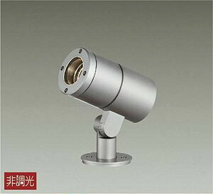 LLS7102LUM ����d�@ �G�N�X�e���A �X�|�b�g���C�g ���� CDM-T35W���� �d���F 2700K �z��14° 2000�N���X �h�J�h���^ �|�[���ʔ� LLS-7102LUM