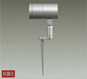 LLS7105YUM ����d�@ �K�[�f�����C�g �X�|�b�g���C�g CDM-T70W���� �d���F 3000K �z��18° 3000�N���X �h�J�h���^ LLS-7105YUM
