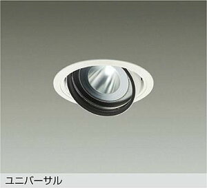 LZD93635NWM ����d�@ ���j�o�[�T���_�E�����C�g ��������125 CDM-T70W���� ���F 4000K ���p20° 3000�N���X �d�����u�ʔ� LZD-93635NWM