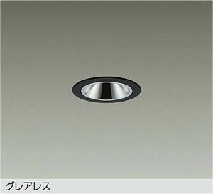 LZD93734LBM ����d�@ �_�E�����C�g �O���A���X ��������50 ���M�����60W���� �d���F 2700K ���p25° 400�N���X �d�����u�ʔ� LZD-93734LBM