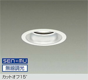LZD9006AWB8 ����d�@ �_�E�����C�g ��������125 HID250W���� �����F 3500K SENMU���������\ �z��60° 10000�N���X LZD-9006AWB8
